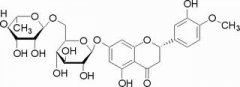 橙皮苷 分析标准品,HPLC≥98% 520-26-3