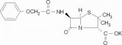 青霉素V钾 132-98-9 分析标准品,HPLC≥97%