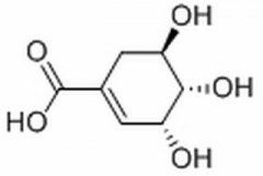 莽草酸 分析标准品,HPLC≥98% 138-59-0