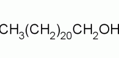 二十二醇 分析标准品,GC≥98% 661-19-8