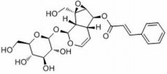 胡黄连苷I 分析标准品,HPLC≥98% 27409-30-