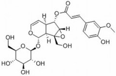 胡黄连苷III 分析标准品,HPLC≥98% 64461-9