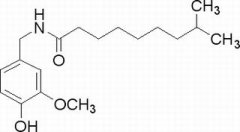 二氢辣椒碱 分析标准品,HPLC≥98% 19408-84-