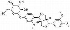 连翘苷 分析标准品,HPLC≥98% 487-41-2